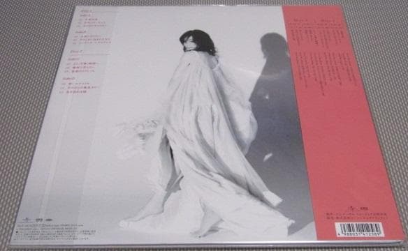 新品2LP◇今井美樹-Dialogue (ユーミンカバー)※PROT-7087