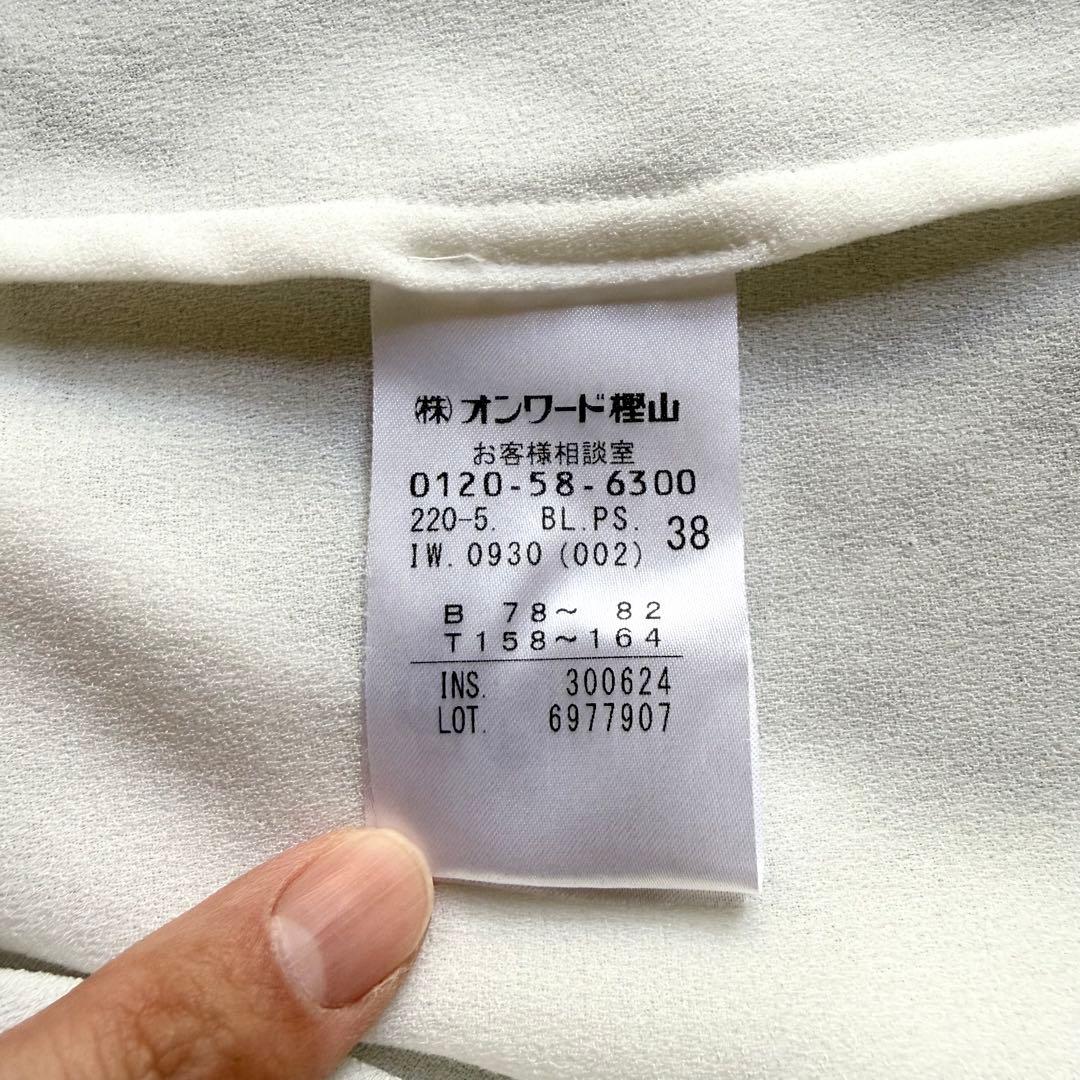 全日空商事 1/200 DHC-8-300 A-net TSUBAKIリバリー 全日空商事 1/200