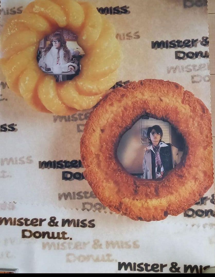 浜崎あゆみ ポスター ミスタードーナツ B2 3枚セット 非売品 - メルカリ