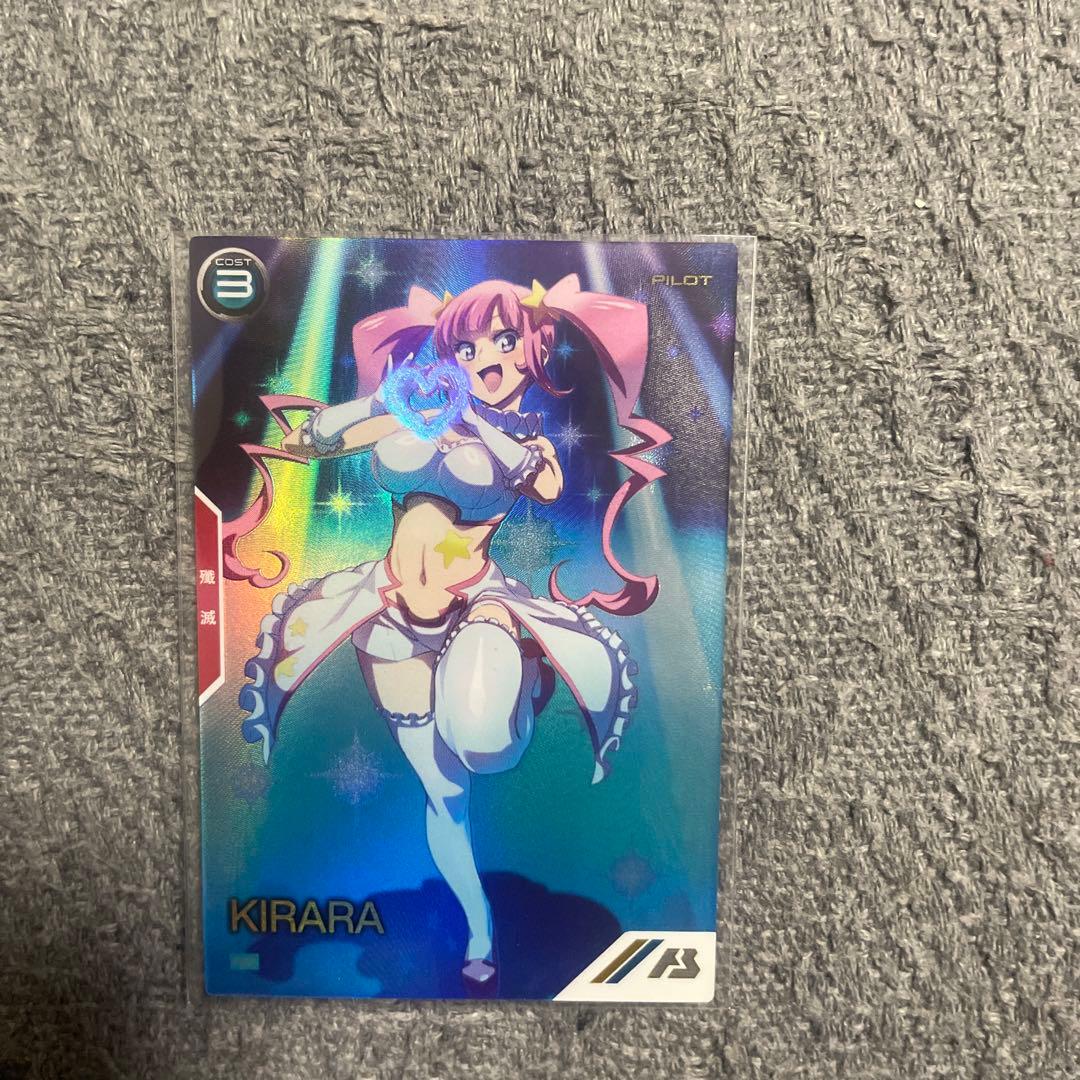 アーセナルベース キララ パラレル バレンタインフェスティバル - メルカリ