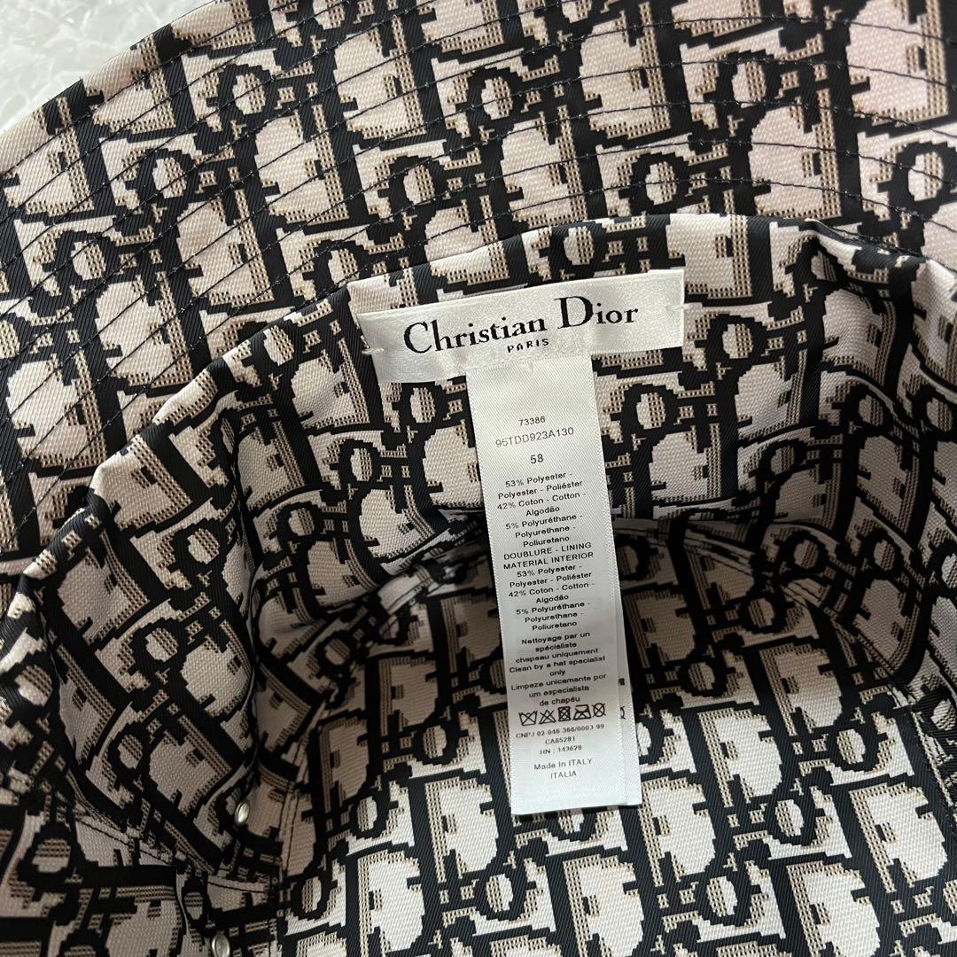 ☆最終値下げしました☆ Christian Dior バケットハット 58