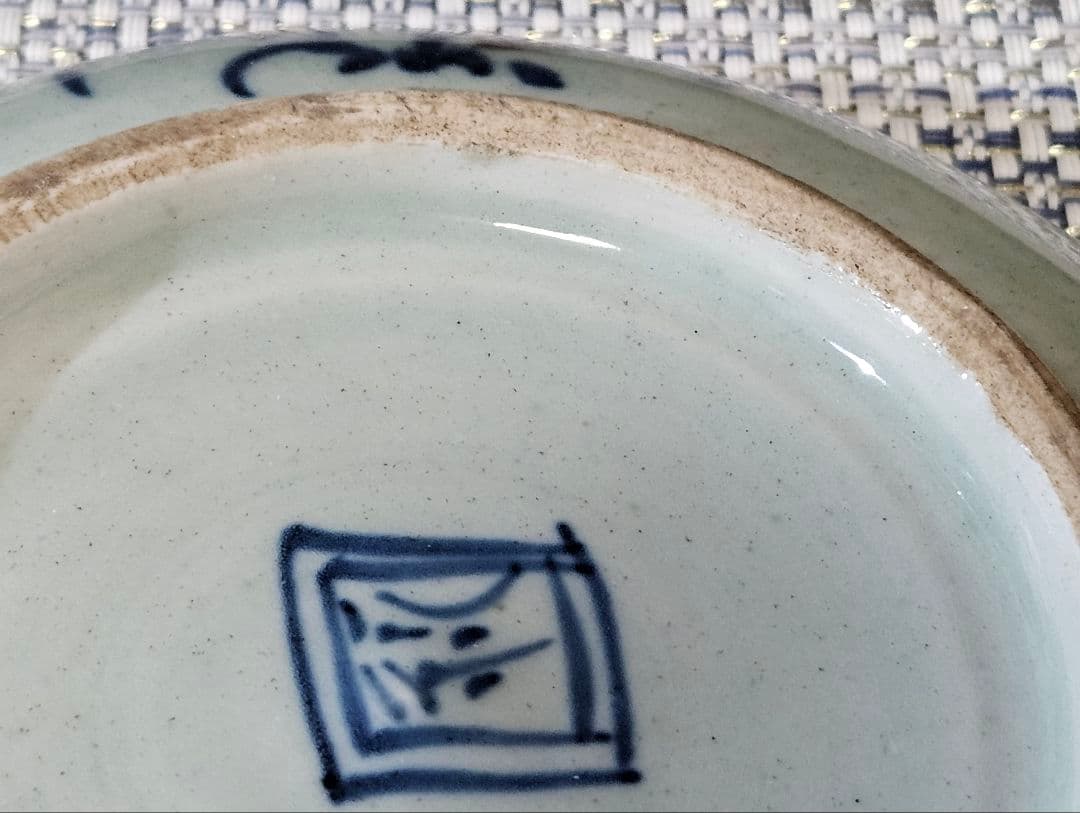 中国古陶磁器　明代〜清代　青磁　青華　古染付　辰砂　魚文様　15.2cm　変形皿