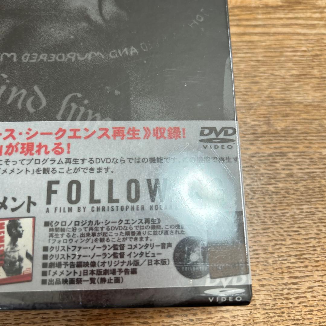 メメントコレクターズセット　限定品　新品未開封　ＤＶＤ