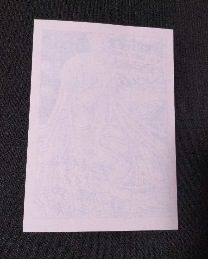 聖闘士星矢 THE LOST CANVAS 冥王神話 外伝 特典イラストペーパー