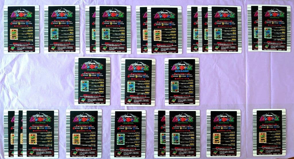 甲虫王者ムシキング2003 夏 カード まとめ売り - メルカリ