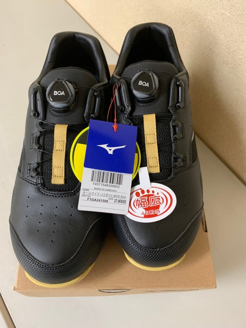 MIZUNOオールマイティ LSⅡ51L WIDE BOA F1GA241509 - メルカリ