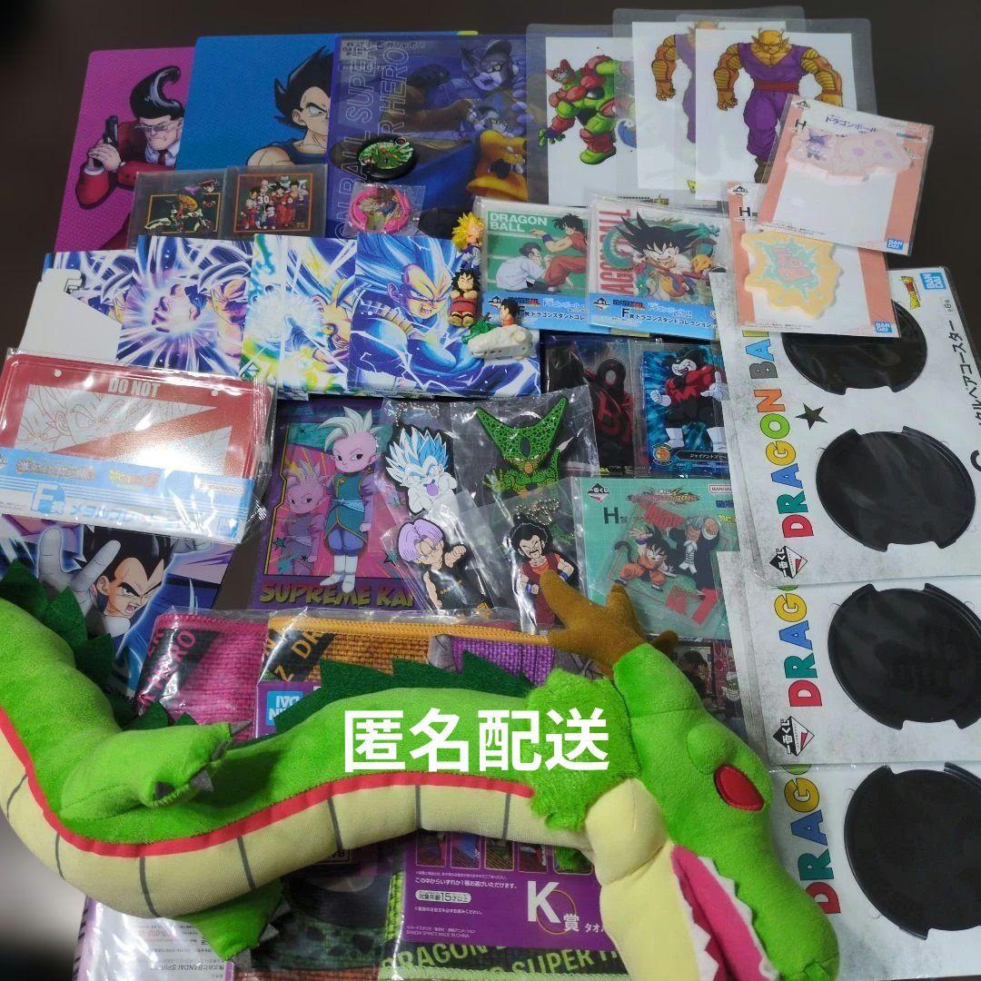 ドラゴンボール　まとめ売り　大量 大量】ドラゴンボールグッズ まとめ売り - メルカリ