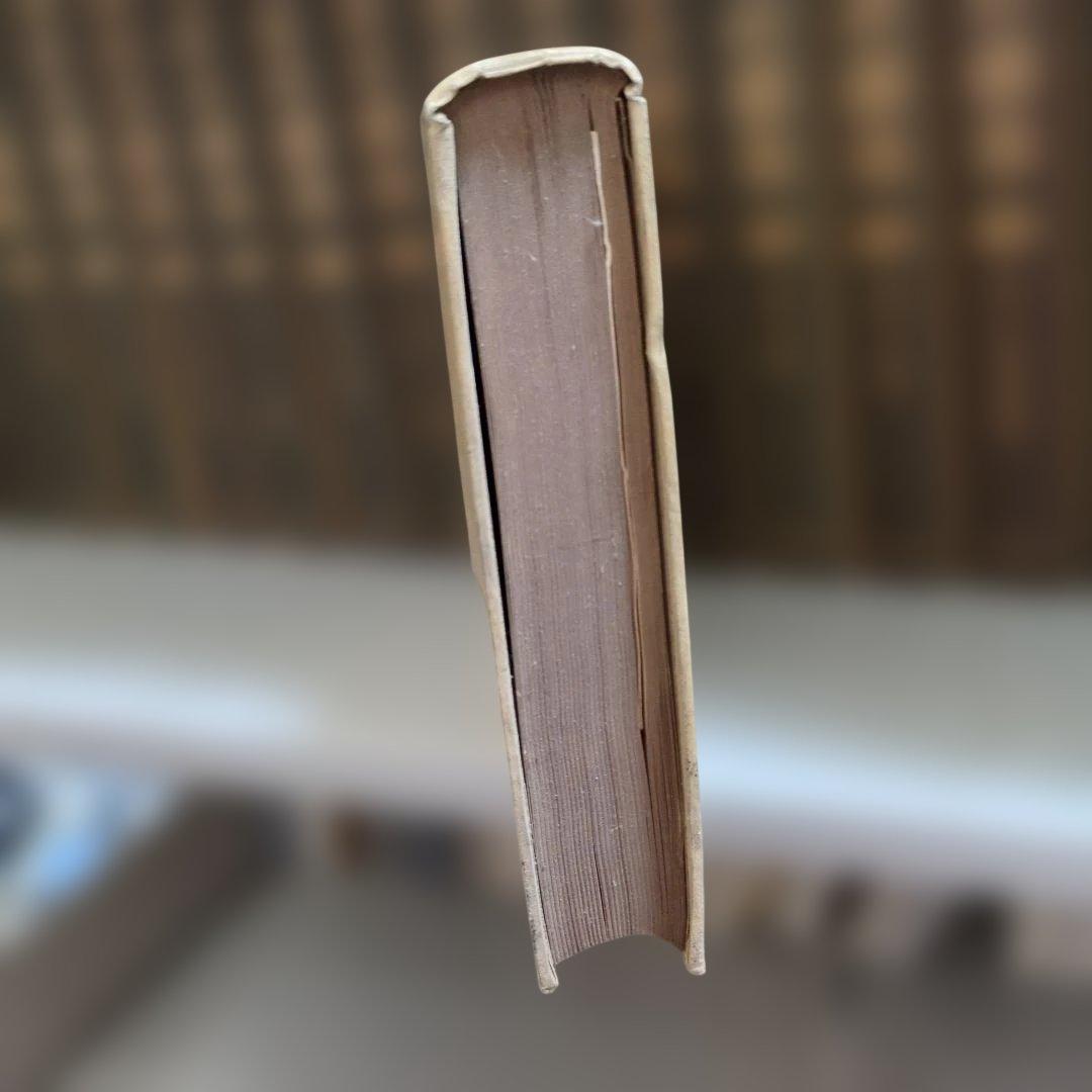 英国憲法及行政法綱領 全 ダルゼル.カルマース著 川手忠義訳 東京 中央大学発行