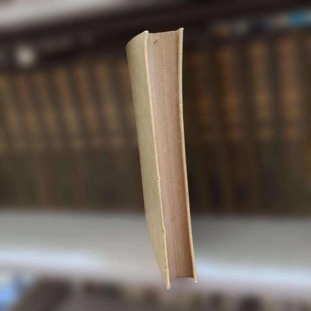 英国憲法及行政法綱領 全 ダルゼル.カルマース著 川手忠義訳 東京 中央大学発行