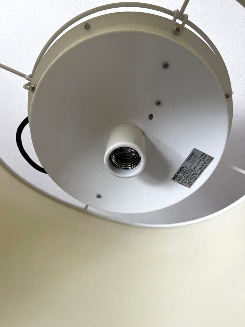 無印良品 ペンダントライト楕円 M ホテル 照明 - メルカリ