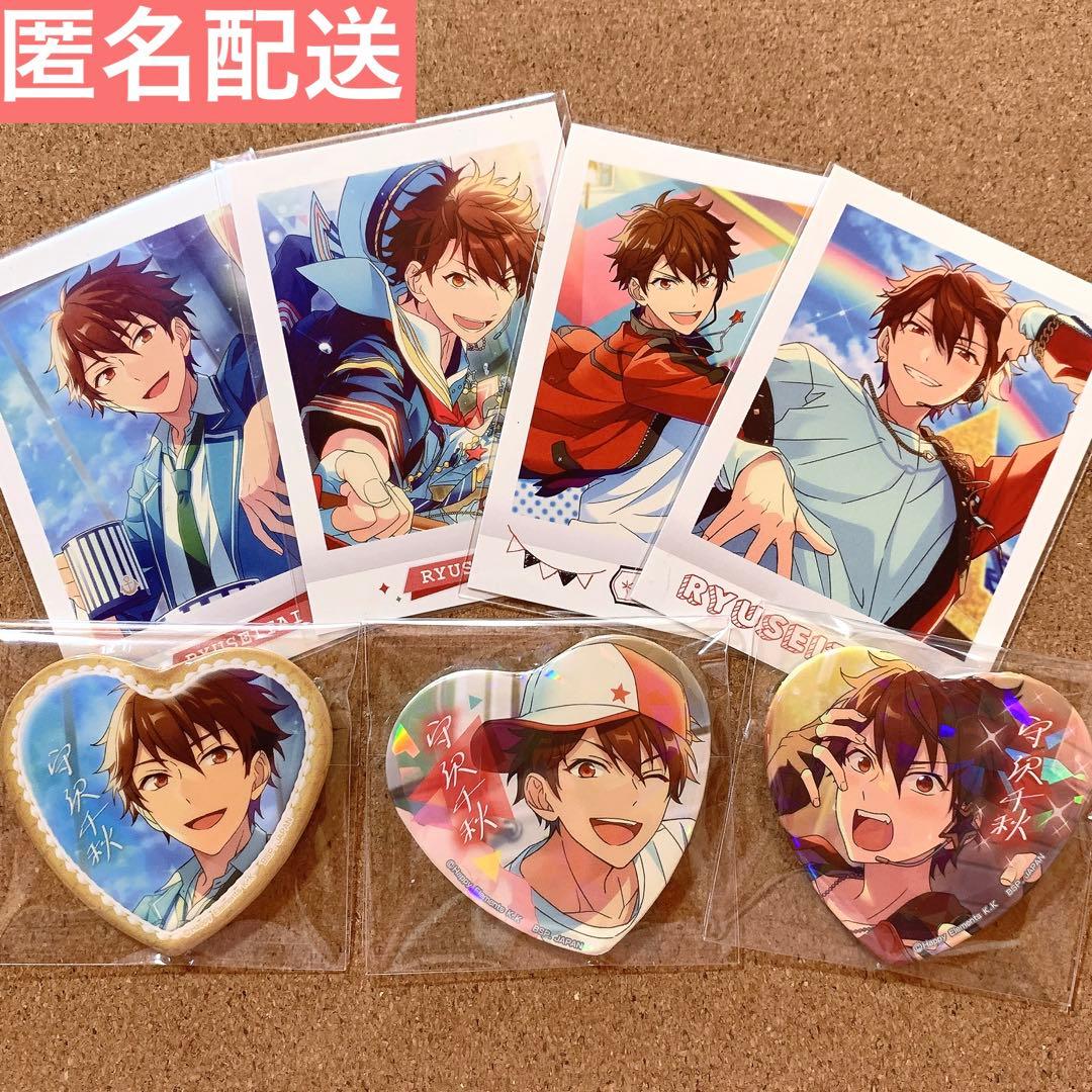 あんスタ 守沢千秋 セット とるパカ 缶バッジ ハート缶バッジ ぱしゃ