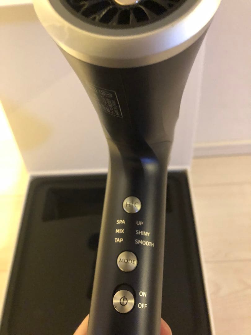 ヤーマン YAMAN リフトドライヤー Sライト ネイビー - ヘアドライヤー