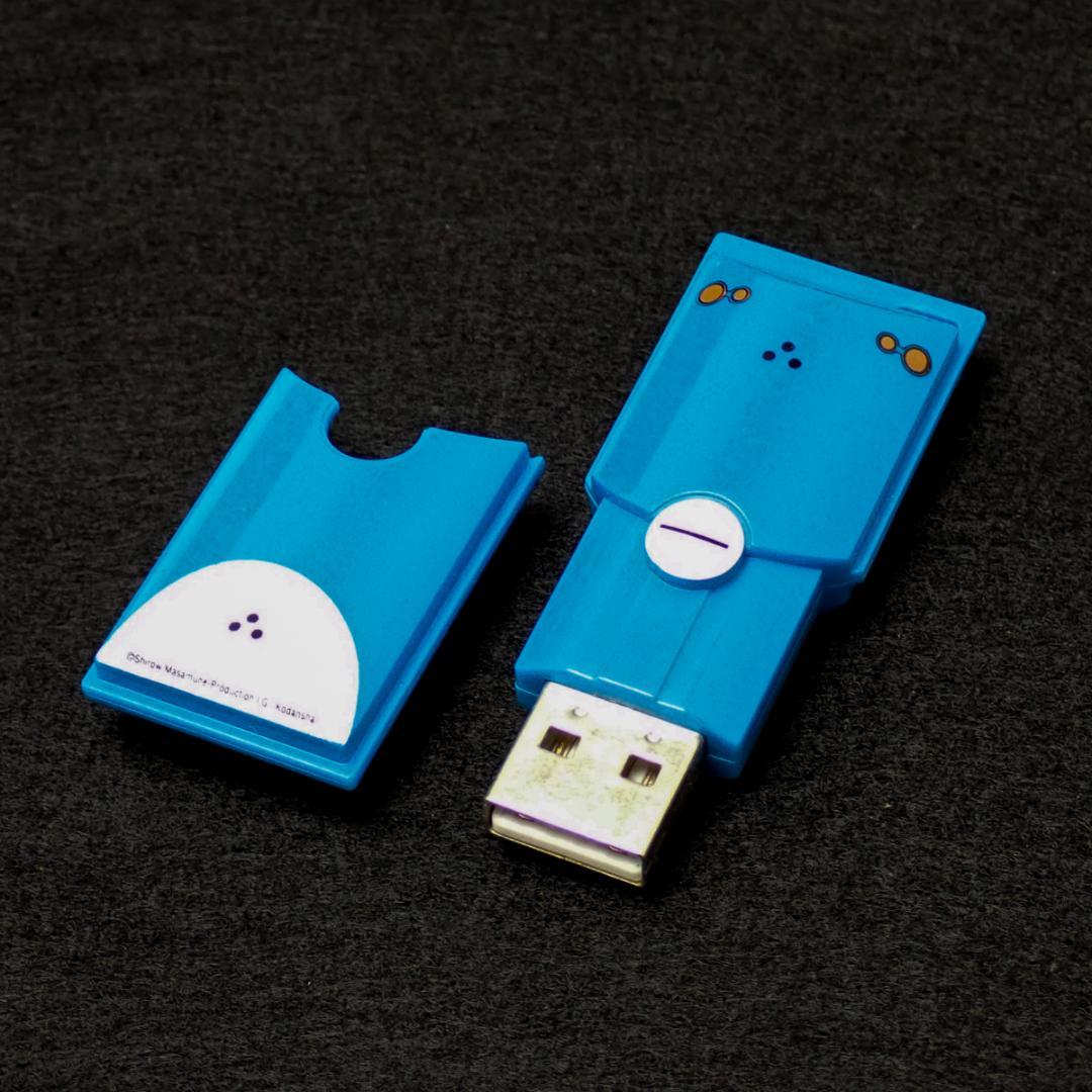 ☆USB付☆攻殻機動隊 STAND ALONE COMPLEX CD-BOX☆ - メルカリ