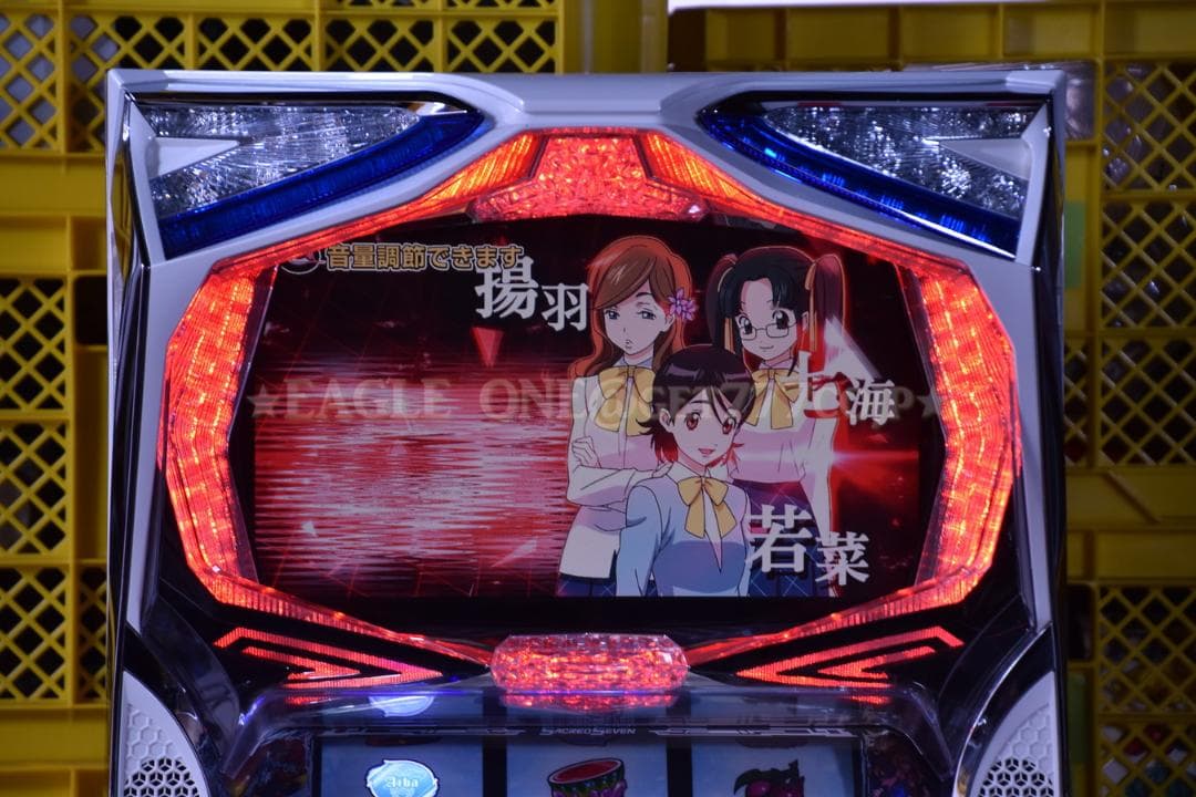 【入手困難】★セイクリッドセブンXX★山佐★名機★5号機★ジャンク★ラスト1台★