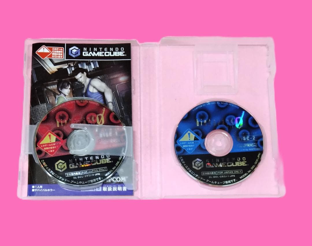バイオハザード0 ゲームキューブ用 - メルカリ