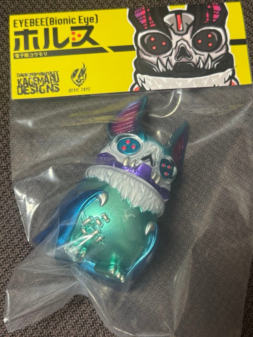 新品 KAGEMARU DESIGN アイビー ホルス 青 - メルカリ