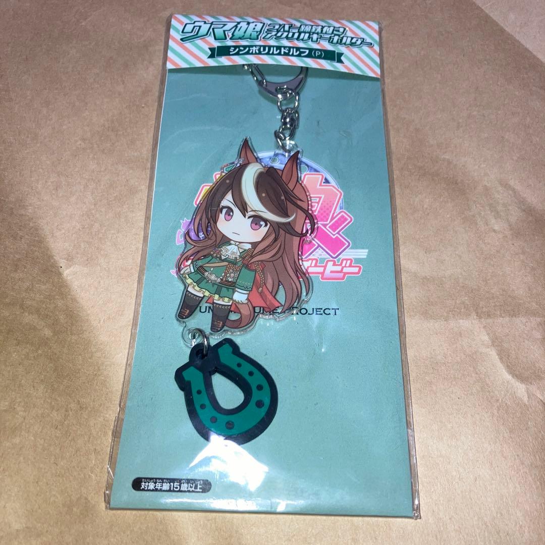 にじさんじ にじいばらき にじいばジャーニー Oriens セット 全種類 名刺