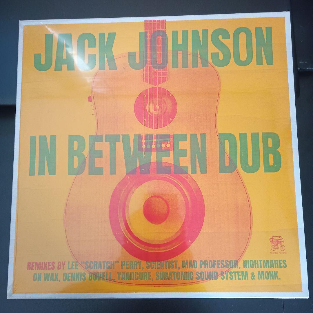 Jack Johnson - In Between Dub レコード Amazon.co.jp: In Between Dub [Analog]: ミュージック