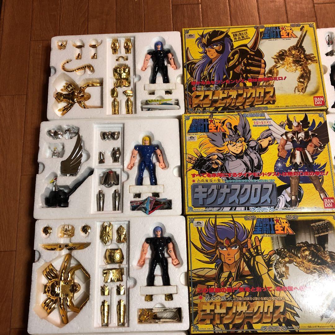 聖闘士星矢 セイントセイヤ 10戦士フィギュアセット - メルカリ