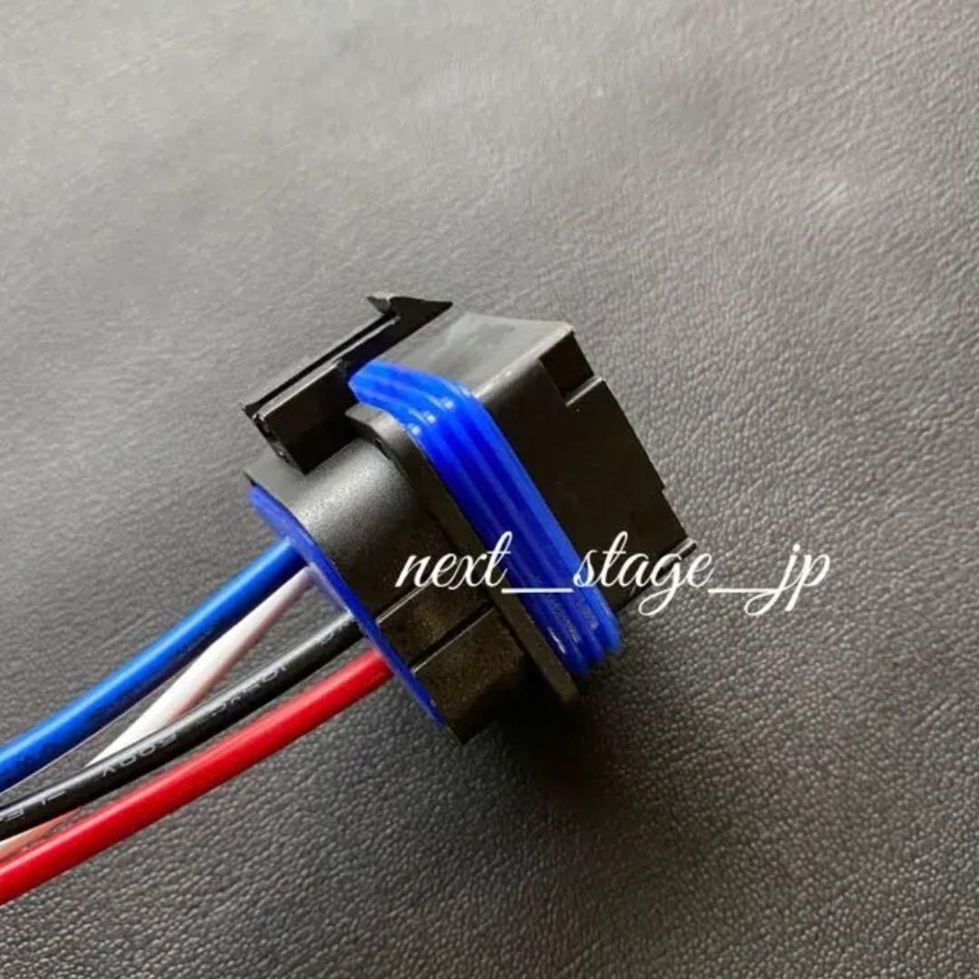 キシューンバルブ ガードリレーセット【90°エルボ仕様】キッシュン