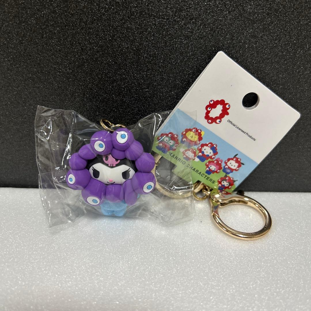 サンリオ パステル ミャクミャク なりきりキーホルダー クロミ - メルカリ