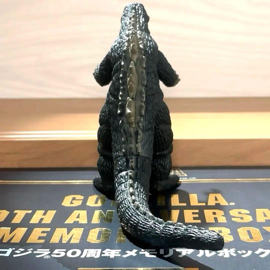 ゴジラ 50周年記念 メモリアルボックス ゴジラの 息子 1967 - メルカリ