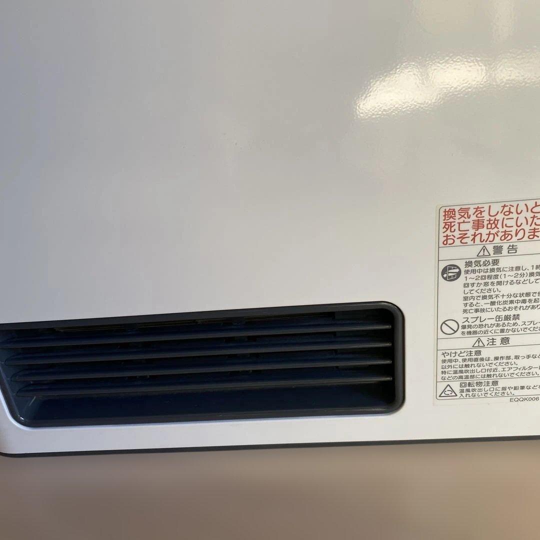 かよっち様専用 TOKYO GAS ガスファンヒーター 3点セット