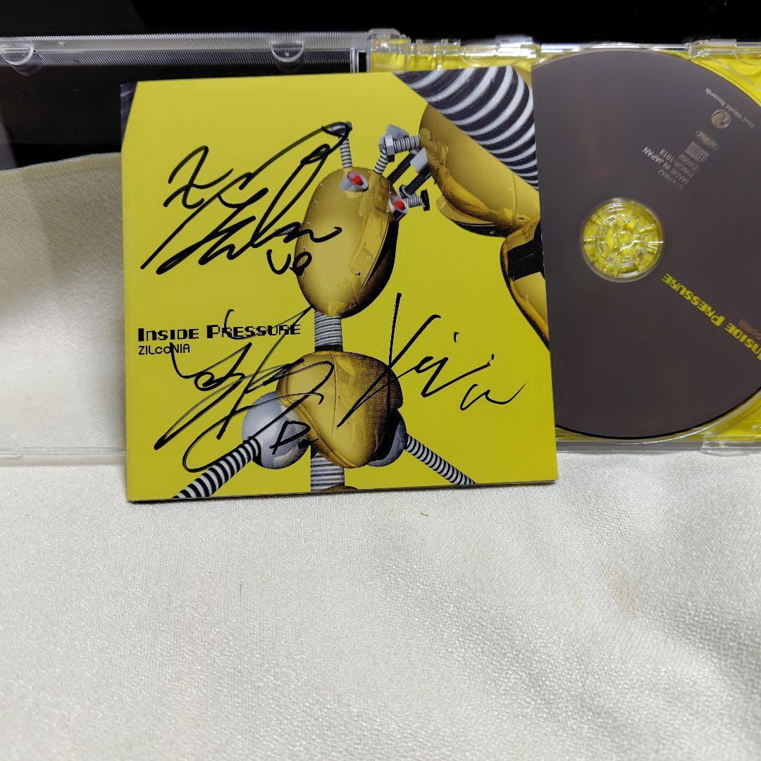 サイン入り Inside Pressure Zilconia - メルカリ