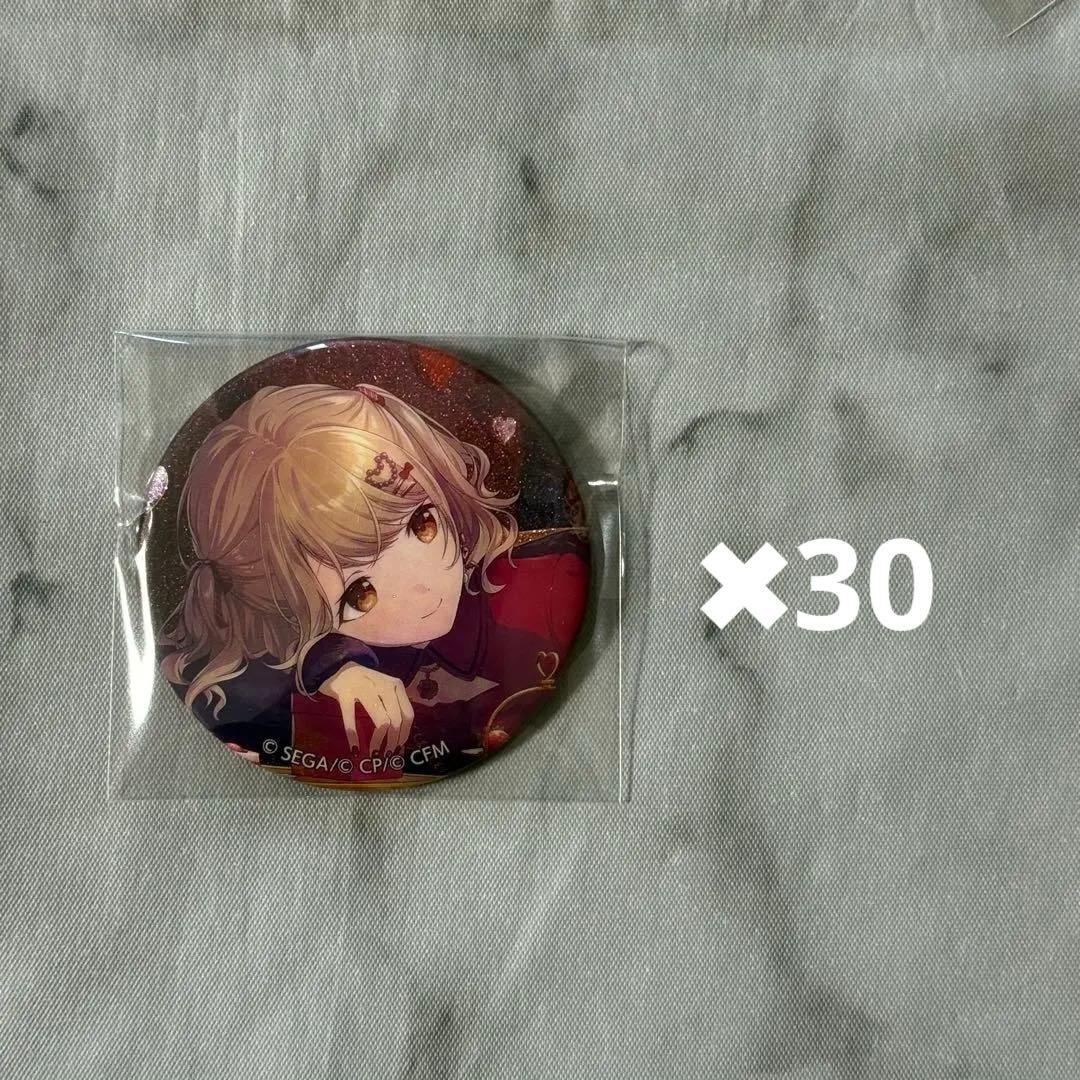 プロセカ 小豆沢こはね グリッター缶バッジ バレンタイン 40B - メルカリ