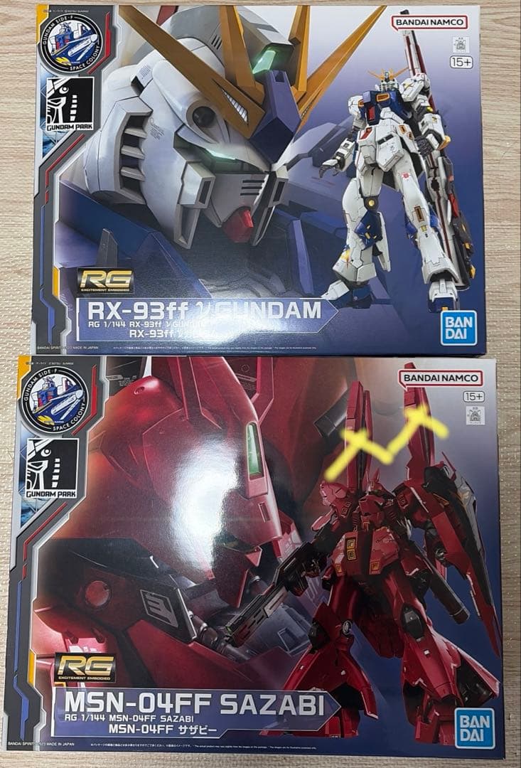 RG RX-93ff νガンダム　& RG サザビー ガンプラ「RG RX-93ff νガンダム」や「RG MSN-04FF サザビー」など