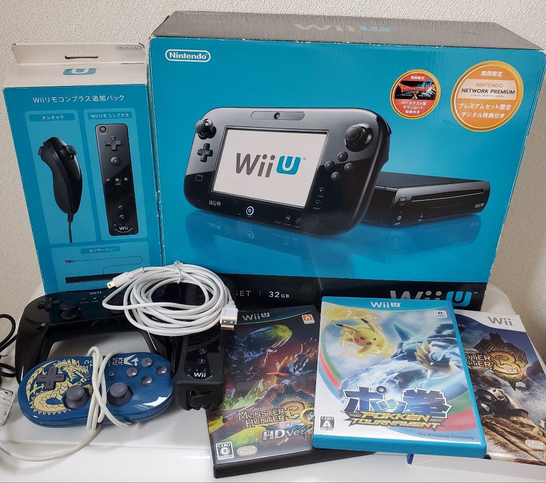 Nintendo Wii U WII U ベーシックセット おまけ付き - メルカリ