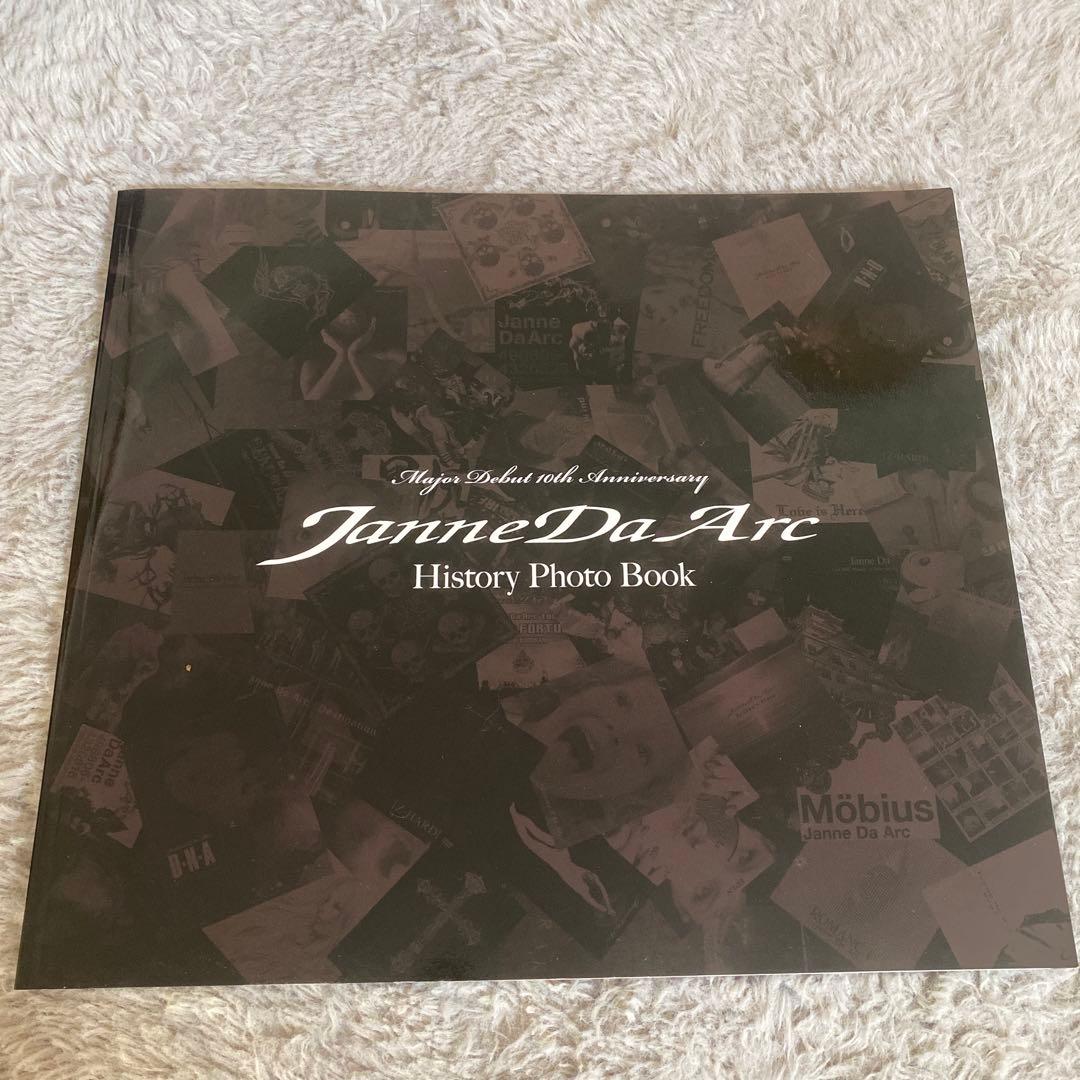 Janne Da Arc history photo book - メルカリ