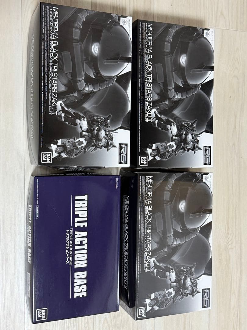 RG 黒い3連星ザクⅡ 3体セット➕トリプルアクションベース Amazon.co.jp: トリプルアクションベース付きRG 高機動型ザクⅡ 黒い