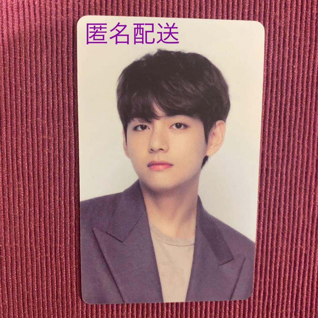 BTS  テテ トレカ★LA PTD公演限定 ラキドロ テヒョン 未公開 BTS BE ラキドロ トレカ - メルカリ