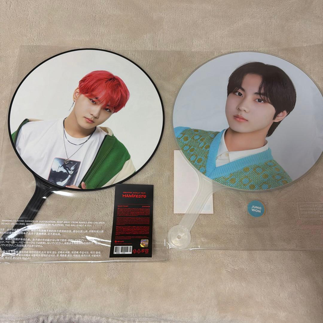ENHYPEN ジョンウォン うちわセット - メルカリ