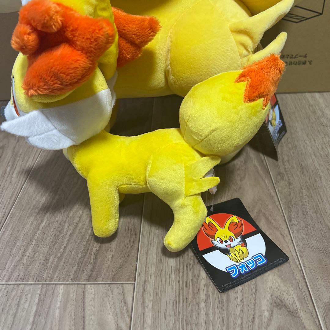 フォッコ 等身大ぬいぐるみ - メルカリ