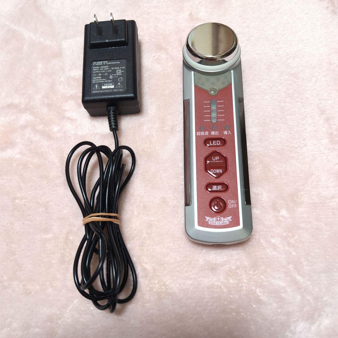 ドクターシーラボ エステアップ超音波美顔器(旧モデル) イオン導入
