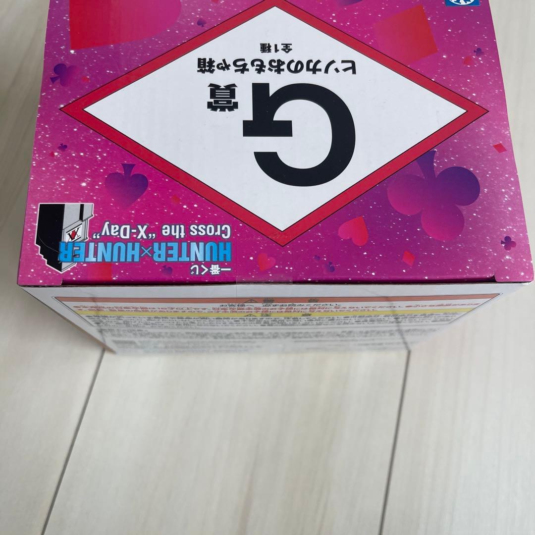 一番くじハンターハンター G賞ヒソカのおもちゃ箱 H賞10種類
