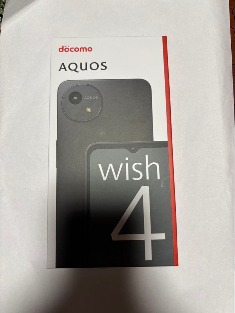 AQUA method 治療の3種の神器 手取屋芳彦 特典 DVD