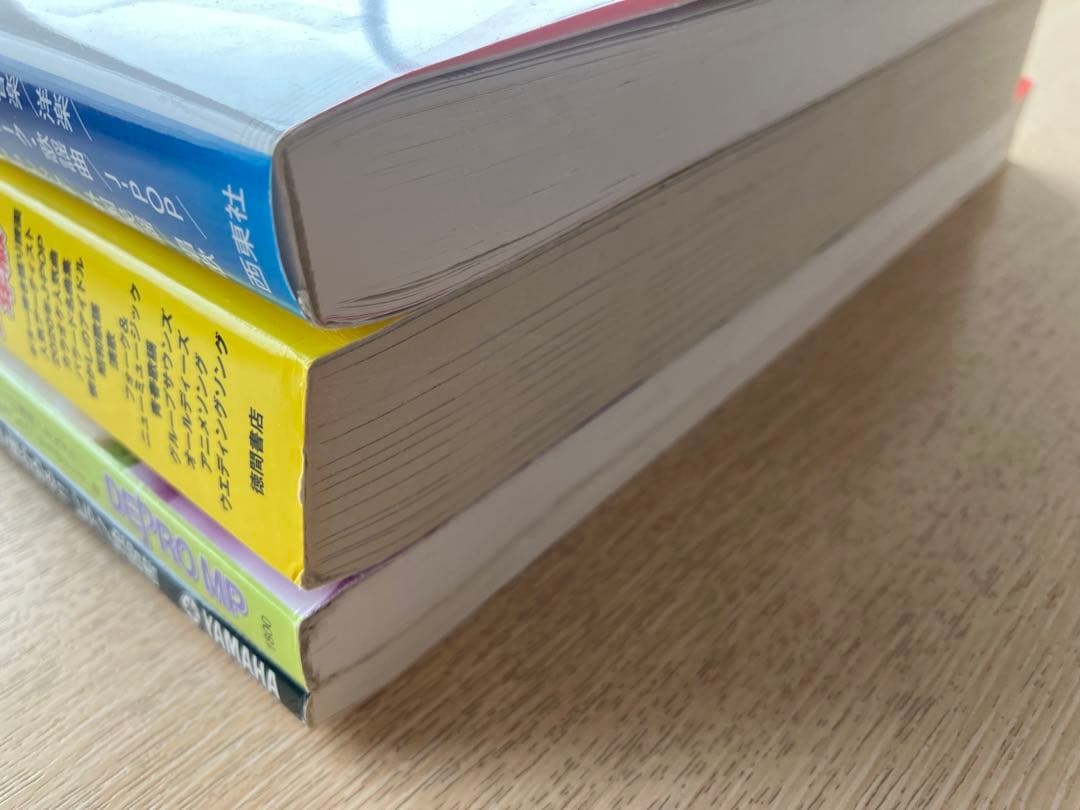 9冊セット 楽譜+音楽本