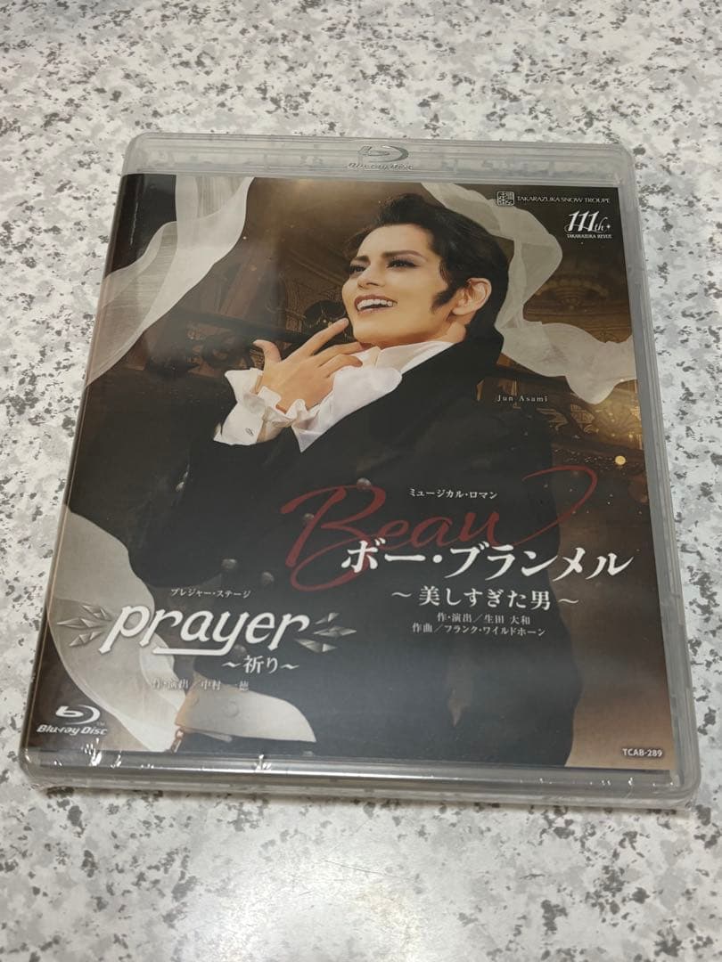 新品Blu-ray】宝塚雪組 ボー・ブランメル 美しすぎた男/Prayer - メルカリ