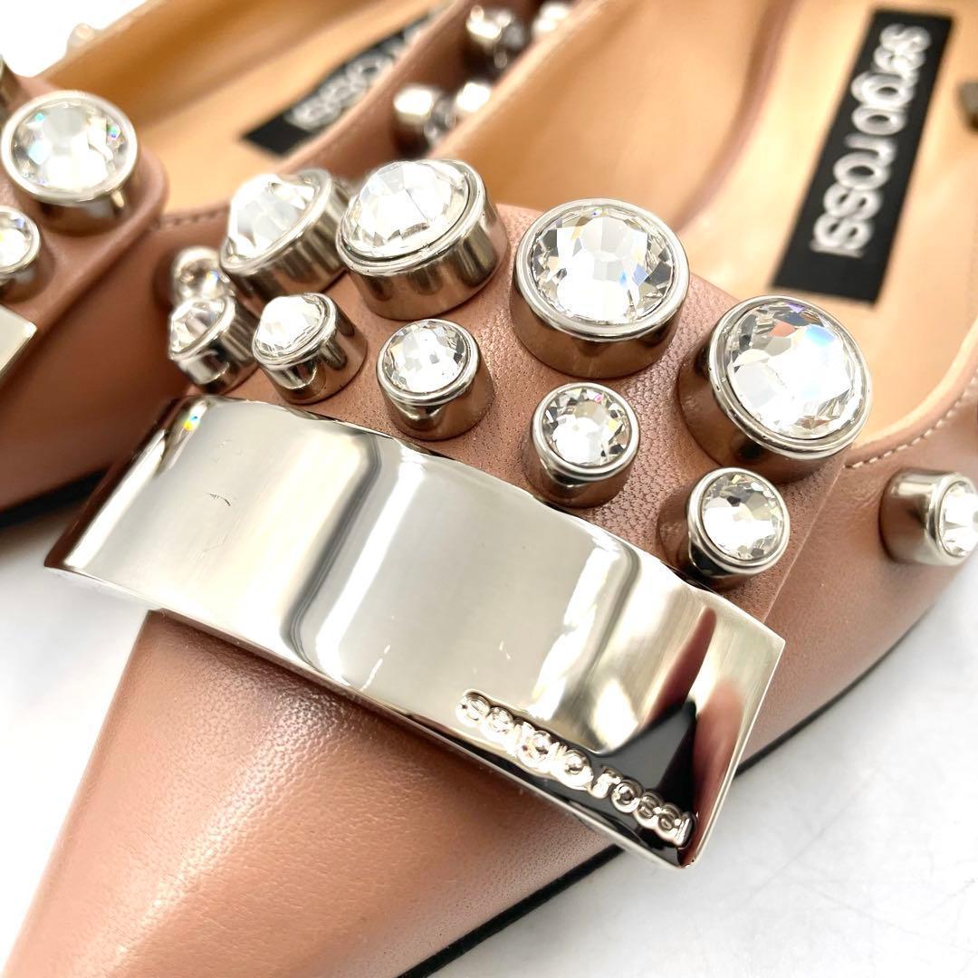 《未使用品》セルジオロッシ sr1 パンプス ビジュ ピンク ベージュ系 34