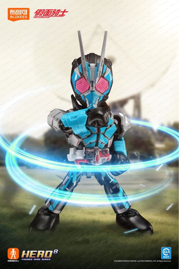 中国限定 blokees 仮面ライダー ブロックフィギュア星光版4弾 1BOX