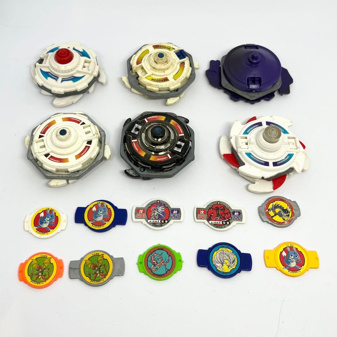 ベイブレード 初代 初期 ドラグーン セット 6点 チップ レア ジャンク