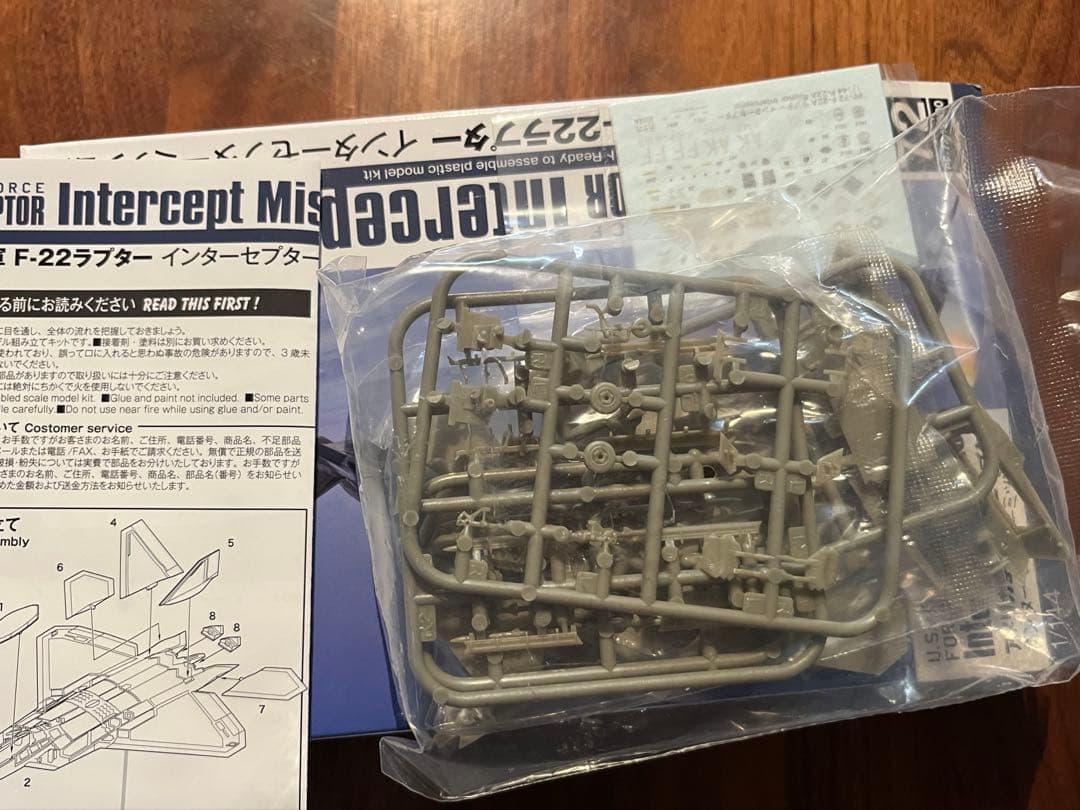 1/144PLATZ F-22A ラプター インターセプターミッション中身未開封