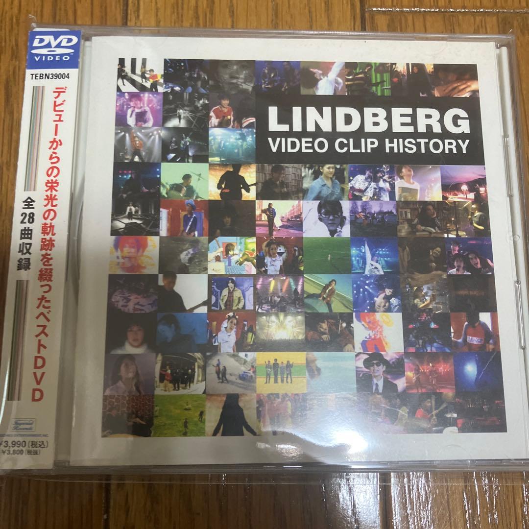 ミュージック LINDBERG VIDEO CLIP HISTORY Christian Lindberg Flight of the Bumblebee just over 20 years old