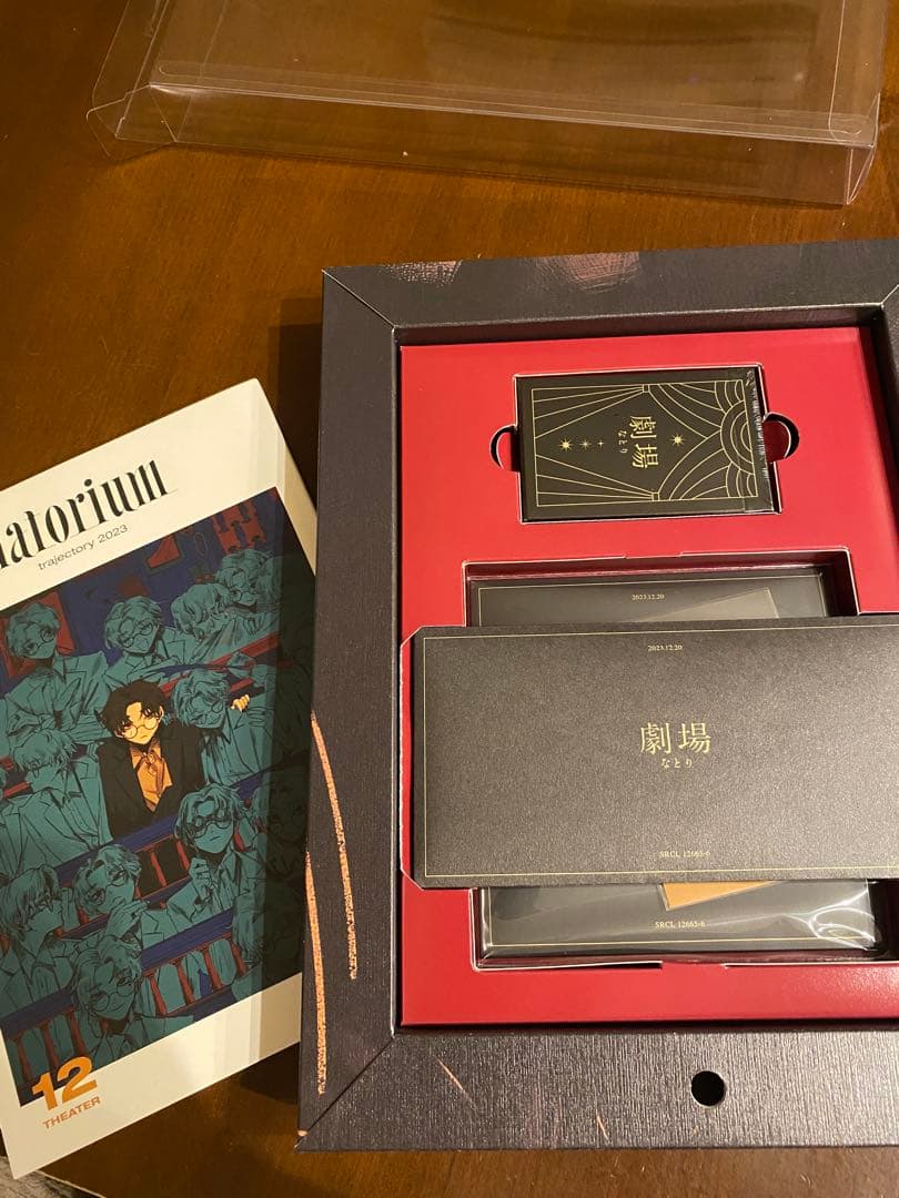 【欠品なし】劇場 限定版 CD 完全生産限定品