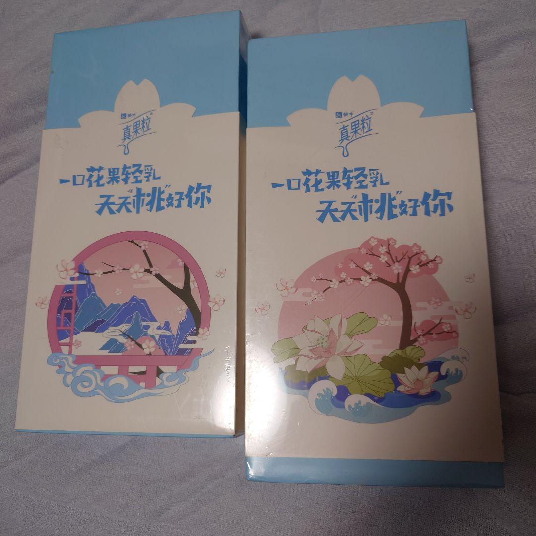 魔道祖師×真果粒コラボ品 オルゴール