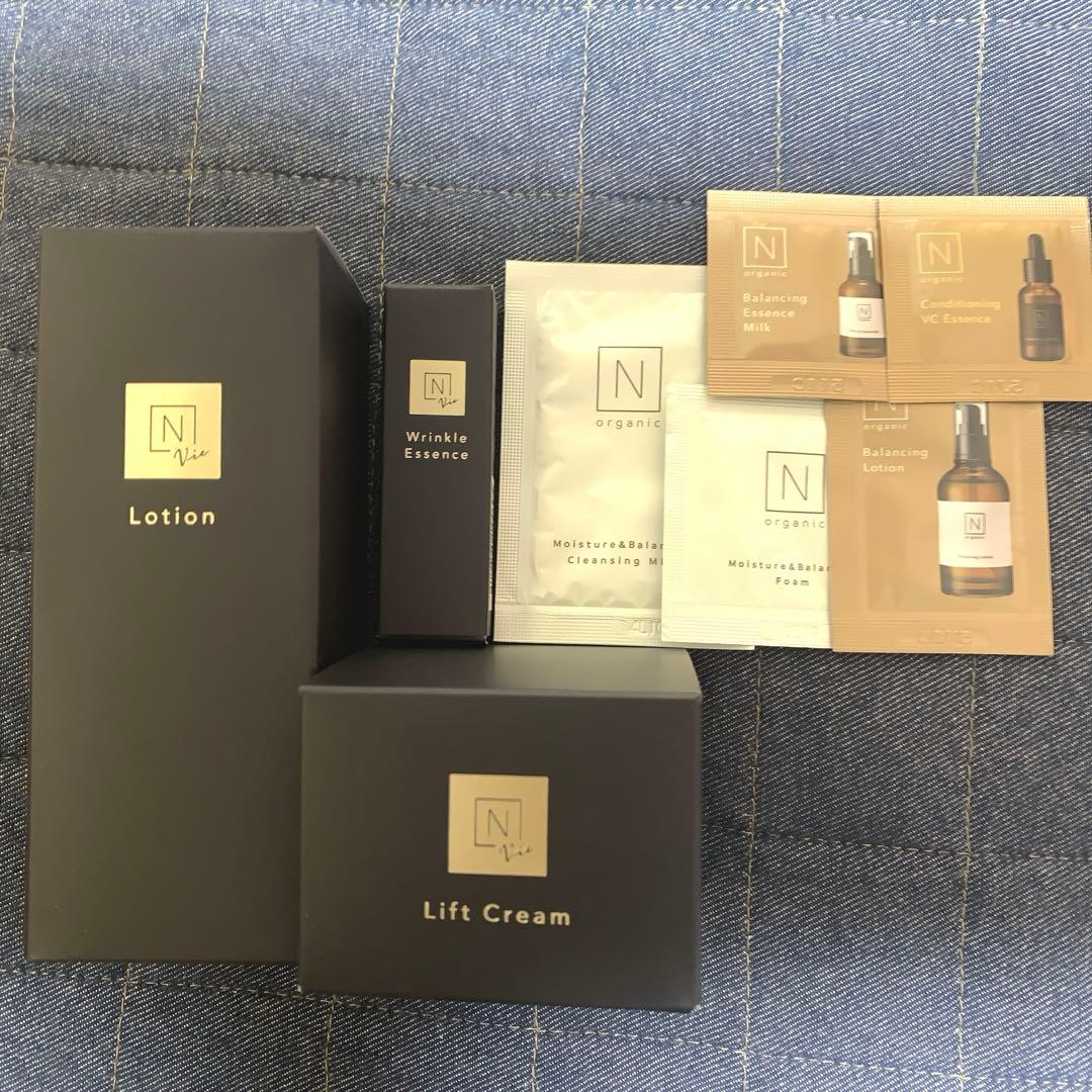 【新品】NオーガニックVie ローション,リフトクリーム,リンクルパックセット 楽天市場】＼SALE期間P最大10倍／“目元くるくる もっちりハリ感