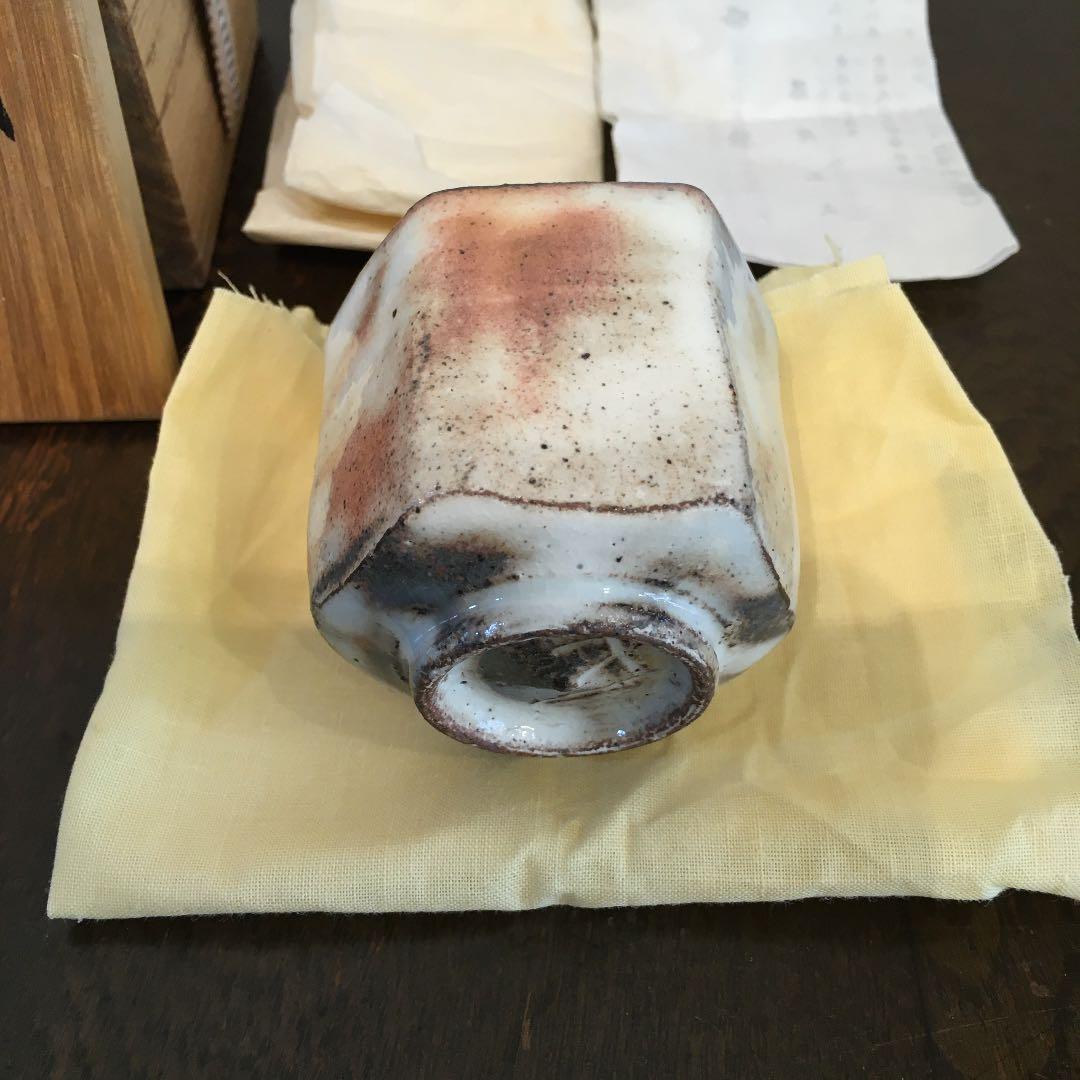 藤原正美　六角ぐい呑み